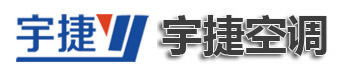 大门空气幕,电加热空气幕,防爆热空气幕,自然风空气幕,轴流式热空气幕,贯流式热空气幕,离心式热空气幕-山东宇捷空调设备有限公司